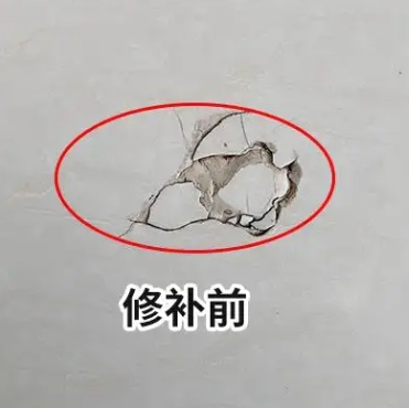 临安瓷砖空鼓维修公司分享瓷砖防水涂料过厚或表面过于光滑，可能会产生的问题。