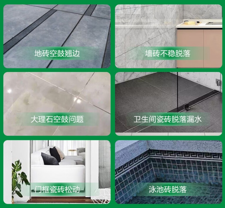 临安瓷砖空鼓维修公司分享下旧房翻新时，原瓷砖基层处理不到位可能会导致的问题